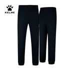Брюки для бега KELME мужские, быстросохнущие, дышащие, спортивные, тренировочные, летние, спортивный костюм для бега