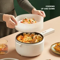 1 5l electric cooker household multifunctional small electric cooker electric hot pot hot pot food warmer set