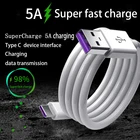 Кабель USB Type-C для быстрой зарядки, 5 А, 2 м