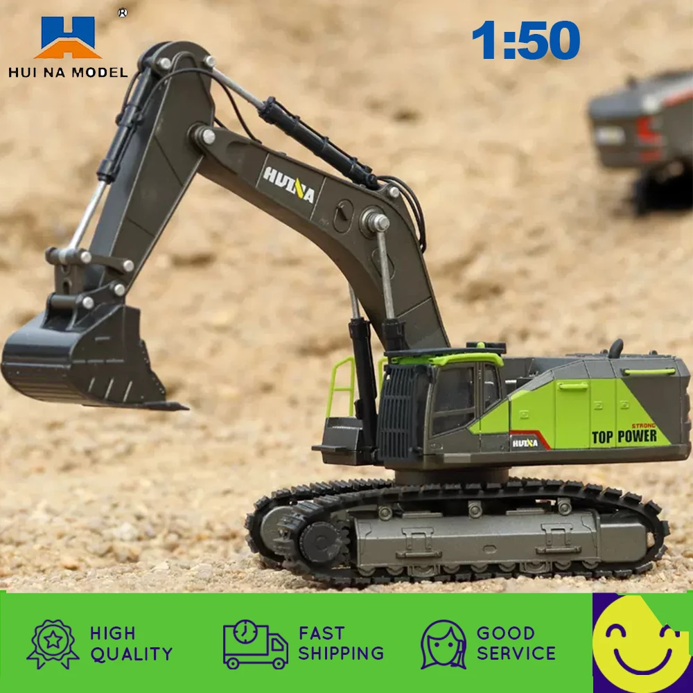 Модель автомобиля HUINA игрушка 1/50 модель металлического сплава Caterpillar имитация