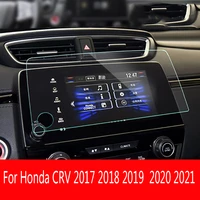 for honda crv 2017 2021 gps navigation central control screen protective tempered glass protective film anti scratch stickers