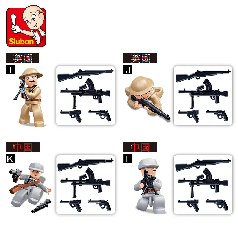Фигурки SLUBAN 12 шт./лот военная немецкая война солдаты бойцов оружие MOC
