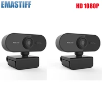 2pcs mini webcam 1080p full hd web camera with microphone usb plug web cam for pc computer mac laptop desktop youtube skype