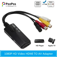 pzzpss hdmi to rca cable 1080p hd video to audio converter male to rca av component converter for tv vhs vcr dvd recorders