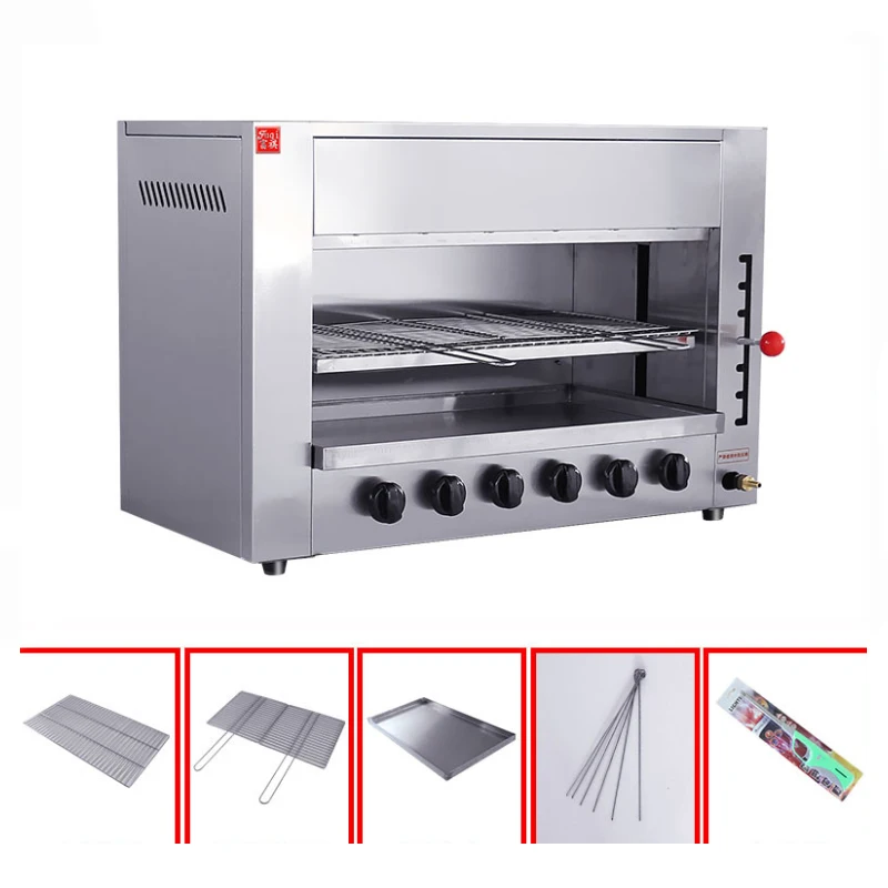 Oven Multifunctional Small Home Commercial Desktop Lift Type With Infrared Stove Fish Chicken Vegetable Barbecue Restauran | Бытовая