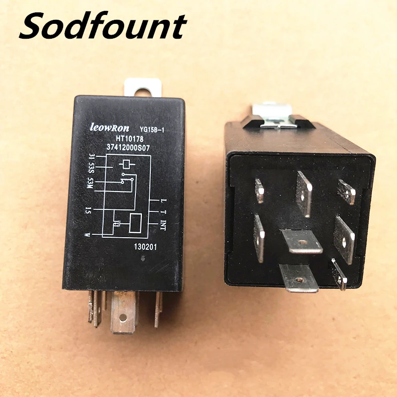 

1pcs 12v Wiper relay HT10178 wiper 8pin car relay 37412000S07