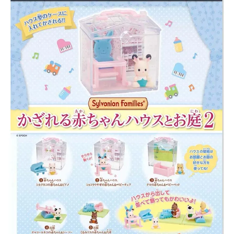 Juguetes de cápsula de Japón EPOCH Forest Family para habitación de bebé y jardín P2, juguetes de Gashapon para niños, Decoración de mesa de regalo