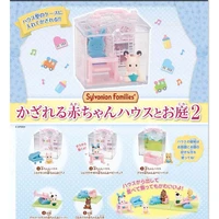 japan genuine epoch forest family baby room and garden p2 cute capsule toys gashapon kids toys gift table decoration