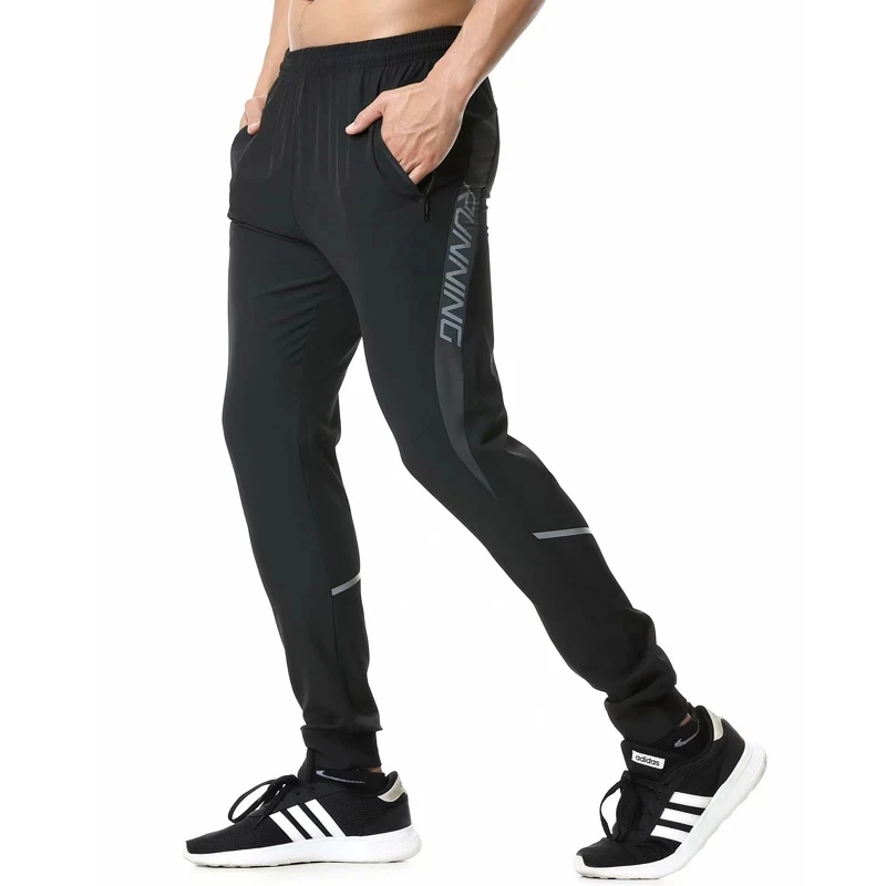 

Spring and autumn new sports leisure fitness training pants men's breathable and quick-drying outdoor running trousers