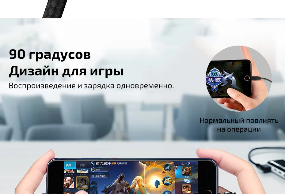 TOPK 1 м 90 градусов Магнитный кабель, нейлоновый светодиодный Micro USB кабель и usb type-C USB C кабель для iPhone samsung huawei Xiaomi htc sony
