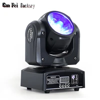 lyre beam moving head led 60w spotlight high quality mobile lamp rgbw 4in1 for dmx stage lighting disco dj light