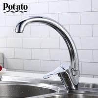 potato kitchen faucet deck mounted zinc alloy cold and hot water tap 360 degree swivel mixer sink faucets for kitchen p59214