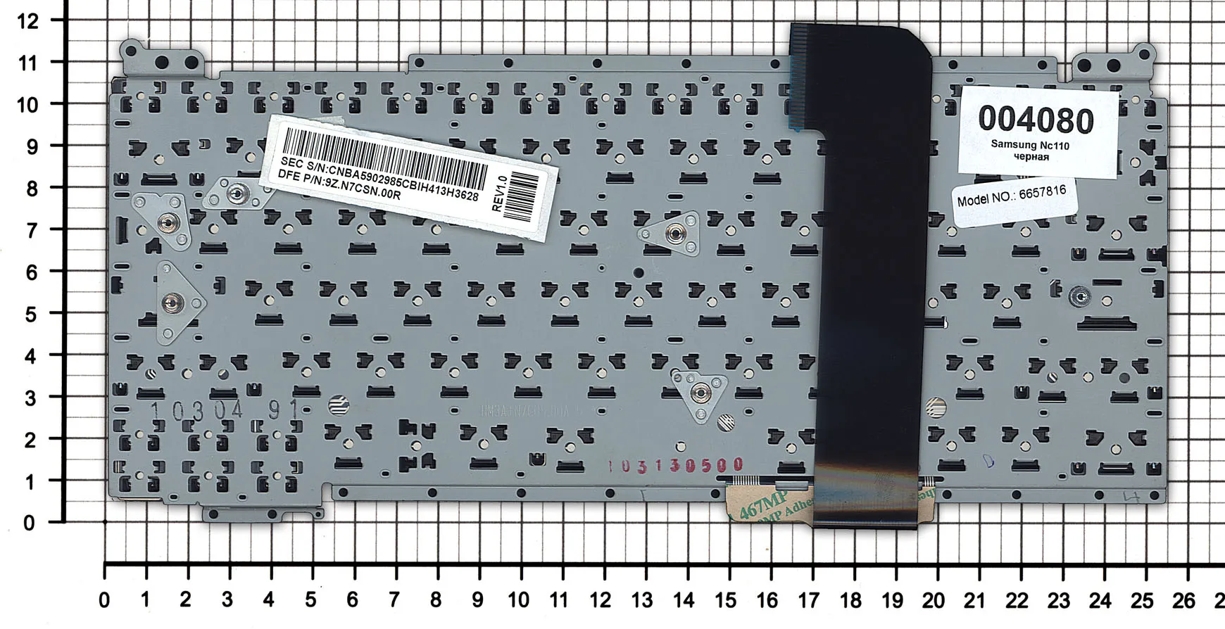 Клавиатура для SAMSUNG NC110 Series Русская Чёрная p/n: 9Z.N7CSN.00R BA59-02985C |