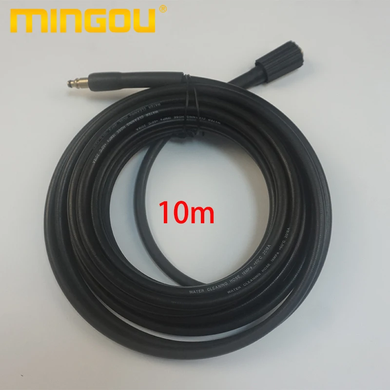 Автомойка высокого давления шланг для мойки 10 м|Водяные пистолеты и брандспойт