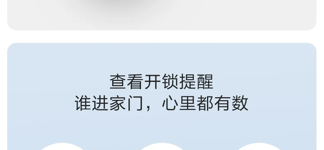 Xiao mi jia умный дверной замок Молодежный умный замок Пароль отпечатка пальца Bluetooth разблокировка обнаружения сигнализации работы mi Home управление приложением