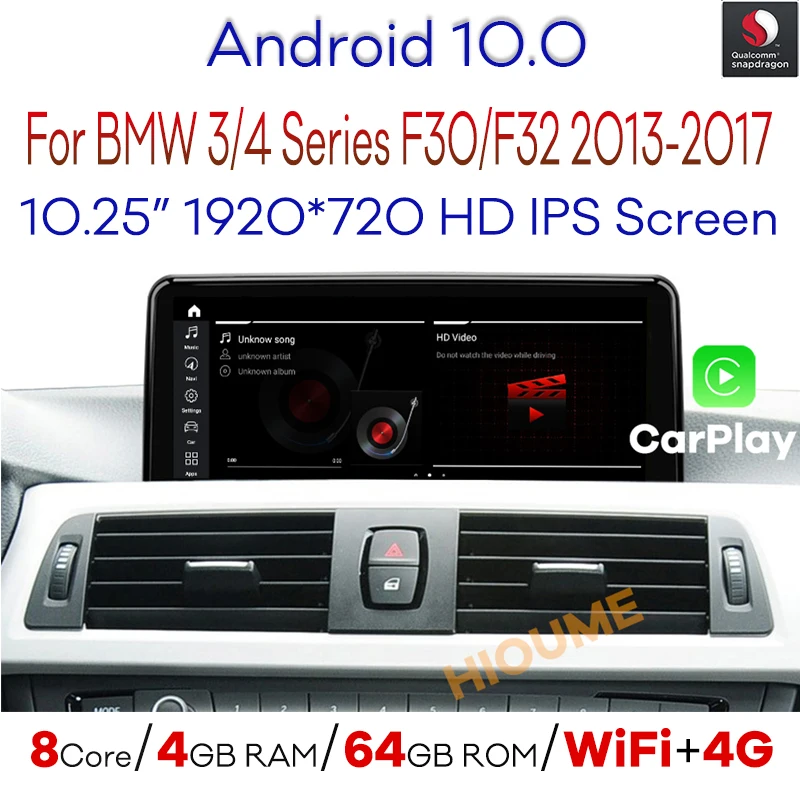 Автомобильный мультимедийный плеер Snapdragon Android 10 GPS навигация для BMW F30 F31 F34 F32 F33 F36