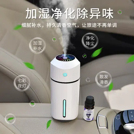 

Car perfume car with atomized aromatherapy car decoration accessories in car fragrance high-end lasting light fragrance seat sty