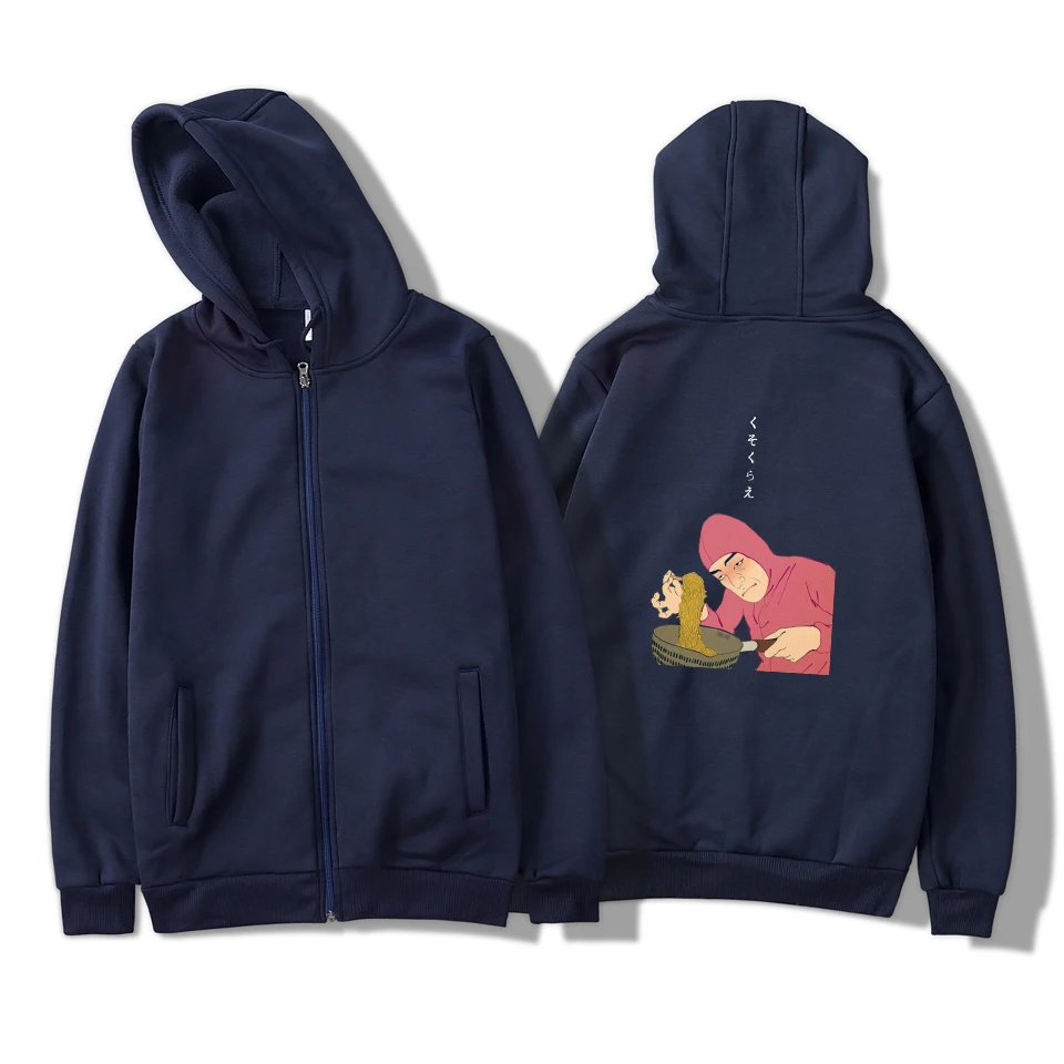 2018 Розовый Парень Ra Для мужчин король VAPORWAVE толстовки мужчин/Женская обувь на