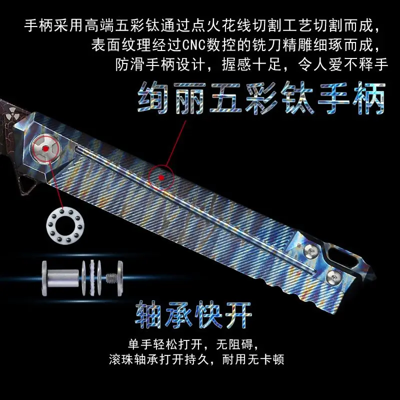 

steel knife Japanese Damascus steel folding knife sharp pocket folding knife the Damascus knife outdoor folding tactical knife