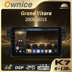 Автомагнитола Ownice K7 на Android 10,0 для Suzuki Grand Vitara 2005-2015, 6 ГБ + 128 ГБ, 8 ядер, 360 дюйма, Wi-Fi, 4G, LTE, атмосферная лампа