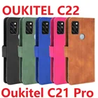 2021 Чехол-бумажник из искусственной кожи для OUKITEL C22 раскладной Магнитный чехол в виде книжки с подставкой с рисунком карты защитный чехол для Oukitel C21 Pro крышка