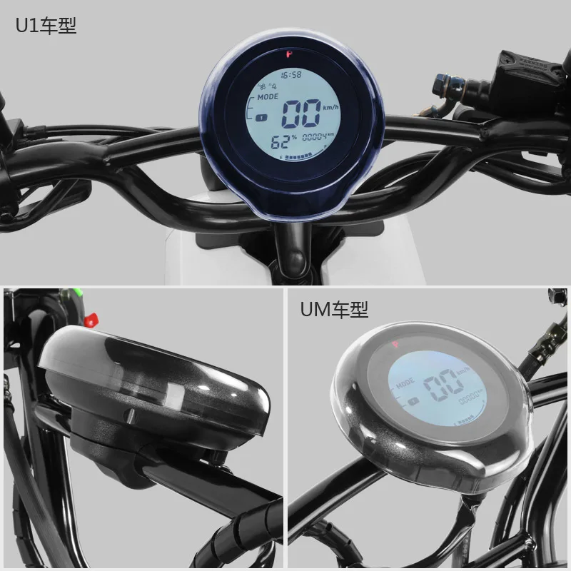 

Instrument Meter Cover Waterproof Apply For Niu U1 Um Us