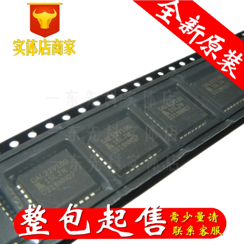 

Бесплатная доставка 10 шт./лот GAL22V10D-15LJN PLCC28