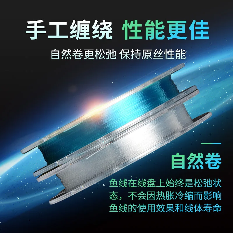 Рыбий жир рыболовная леска 50 м японские необработанный шелк магистрали пряди