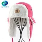 CAMOLAND, Советская армейская Военная эмблема, Россия, ушанка, шапки-бомберы для женщин и мужчин, зимняя шапка-ушанка из искусственного меха, снежная шапка-трапеция