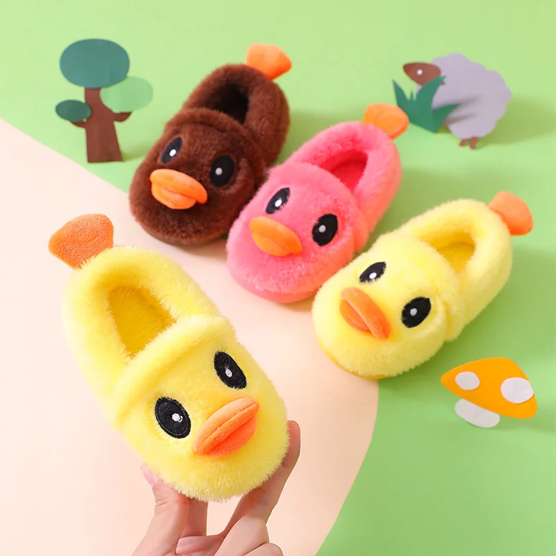 Детские теплые шлепанцы с изображением маленькой желтой утки зимняя обувь