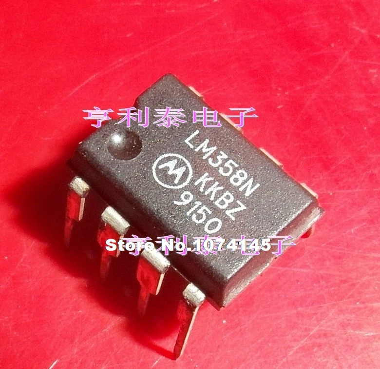 

10pcs/lot LM358N LM358 DIP8