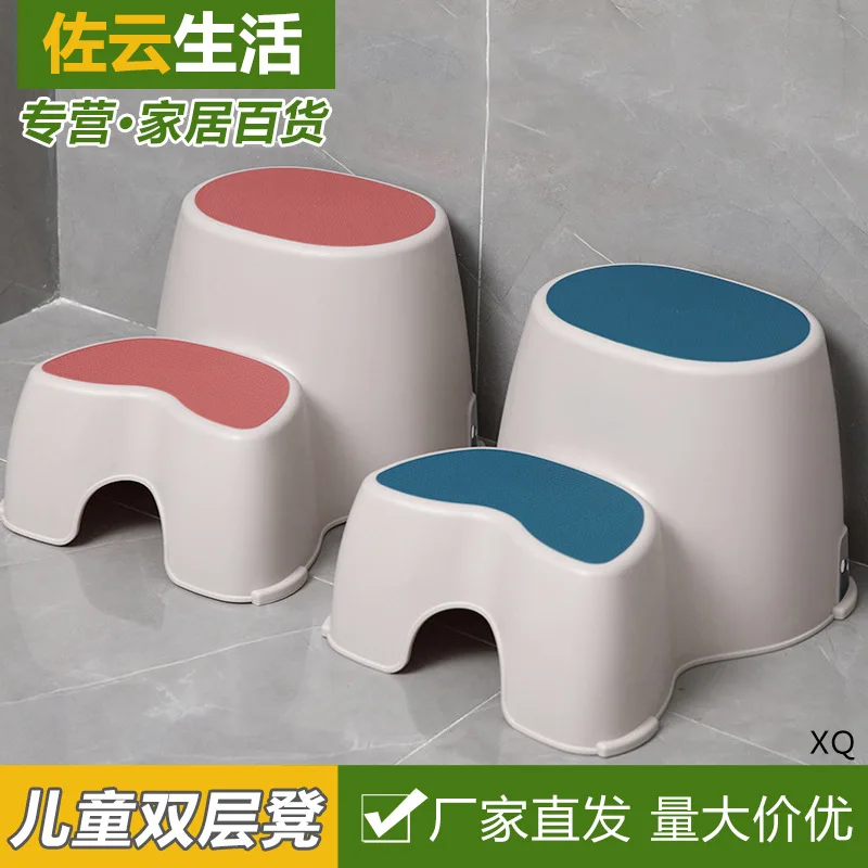Детский стул для мытья рук Противоскользящий двухслойный ступенчатый на