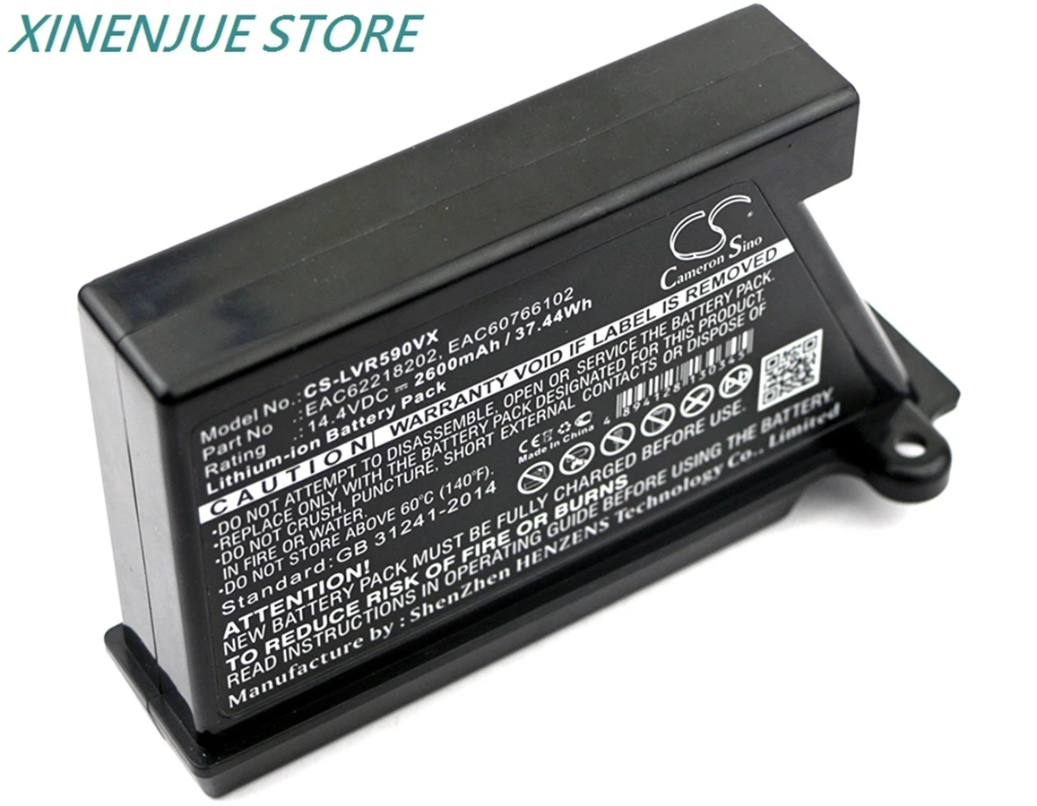 Аккумулятор для робота-пылесоса LG VR5906-5940-5943 VR6340LV VR66713LVM VR6694TWR VR7428SP VR6570 VR6571LV 2600 мАч -