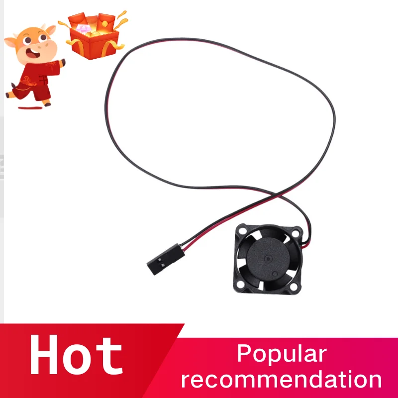 

For Rc Model Car Esc 3010 Motor Cooling Fan For Remote Control Car Parts Accessories 25X25Mm