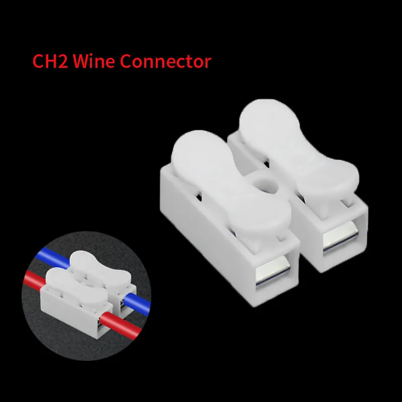 30/50/100 шт. CH2/CH3/высоконапорный 2pin 3pin 10A 220V нажимной Быстрый провод соединитель