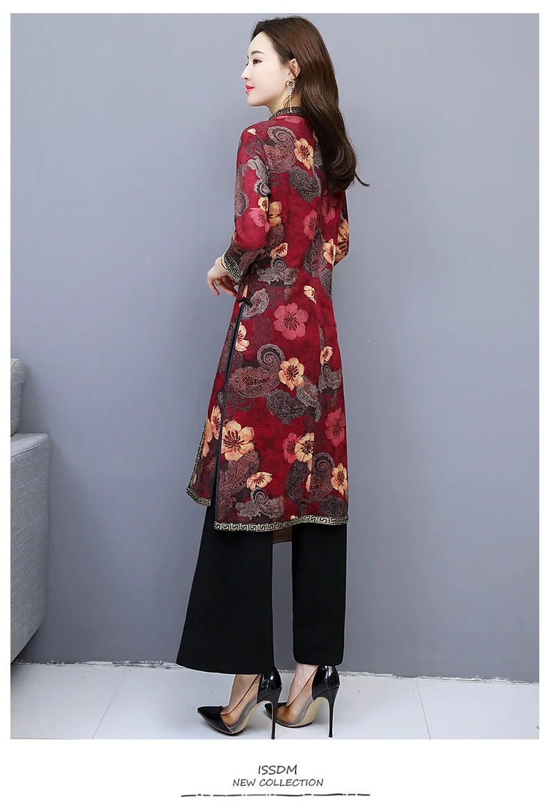 Азиатская одежда aodai вьетнамский Чонсам элегантное женское платье для женщин китайское традиционное платье Ципао китайское платье