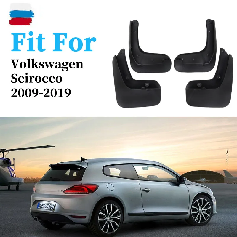 

Брызговики для Volkswagen Scirocco 2009-2019, брызговики, передние и задние щитки от грязи, модифицированные специальные автомобильные аксессуары