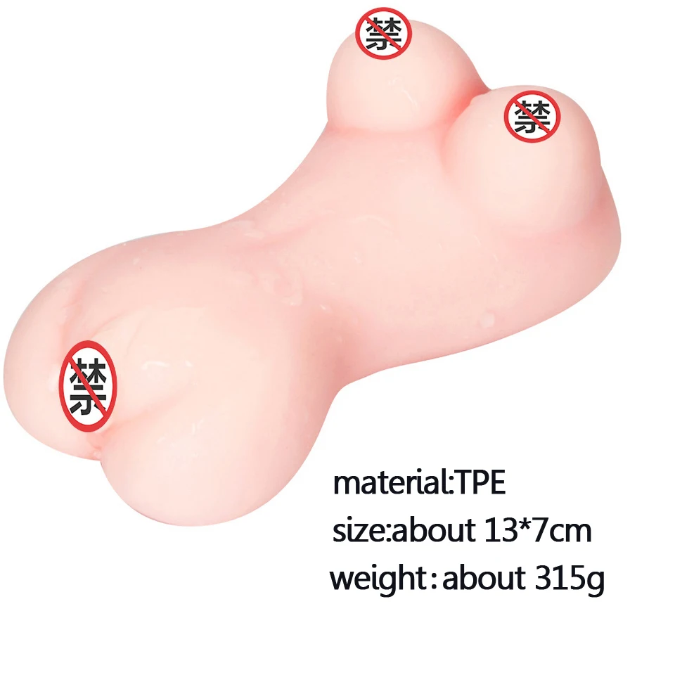 Мастурбаторы чашка сексуальная игрушка TPE Мини искусственная вагина для мужчин