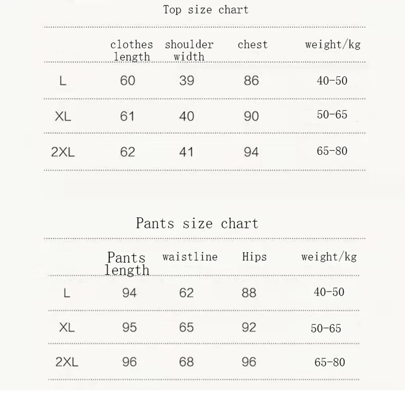 Seamless Underwear Women's Long Sleeved Bottoming Shirt Thermal Suit Qiuyi Long Trousers Two Piece Set Sexy Winter Clothing