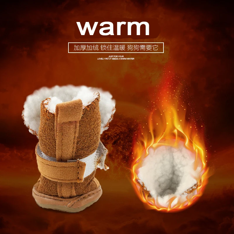 Зимняя обувь для собак зимние ботинки носки водонепроницаемая резиновая