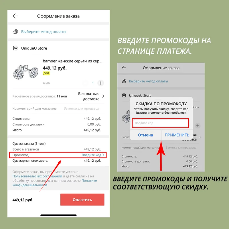 WOSTU стерлинговое серебро 925 пробы кулон с шармом в виде звезды и луны браслет