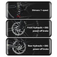 Электрический велосипед JINGHMA#3