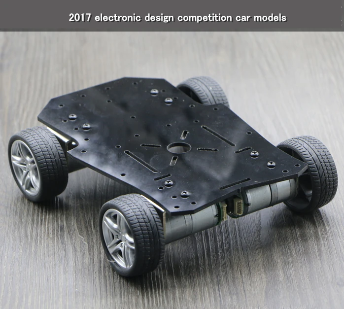 2017 электронная конструкция Гоночная машина модели интеллектуальное