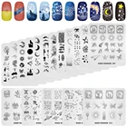 Пластины для стемпинга ногтей Sun Moon Stars, шаблон для дизайна ногтей, шаблон для создания изображения ногтей, пластина из нержавеющей стали для самостоятельного изготовления ногтей