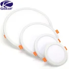 Светодиодный светильник, Круглый, ультратонкий, 220 В переменного тока, 6-20 Вт