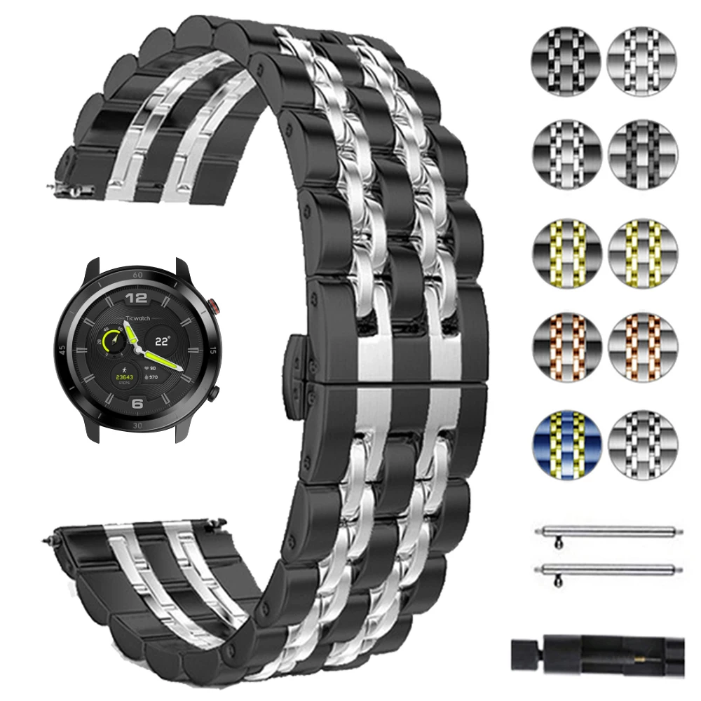 

Металлический ремешок для часов из нержавеющей стали для TicWatch 2, 3, GTX S2, E2, браслет для TicWatch Pro 3, ремешок для наручных часов 20, 22 мм