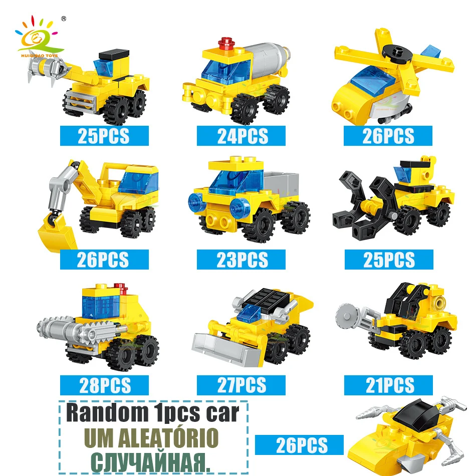 HUIQIBAO Random 1 PC Car City Multifunctional Engineering Vehicle Building Blocks Boys DIY Excavator Bulldozer Construction Toys | Игрушки и