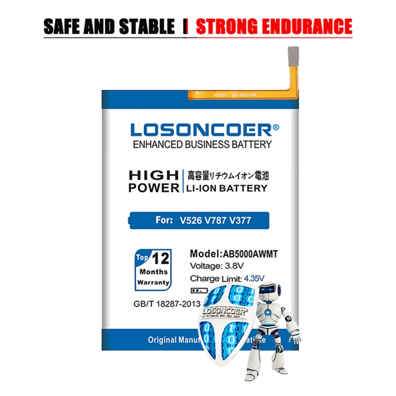 Аккумулятор LOSONCOER AB5000AWMT 6900 мАч + подарок для PHILIPS V526 V787 V377 CTV787 аккумулятор сотового