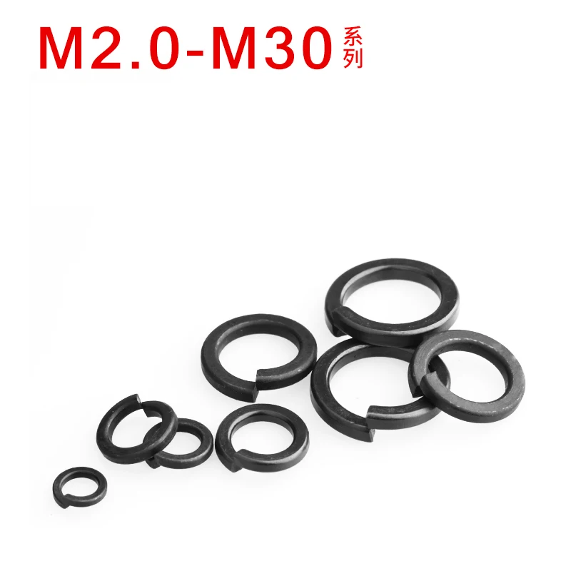 

2/50pcs M2 M2.5 M3 M4 M5 M6 M8 M10 M12 M14 M16 M18 M30 DIN127 GB93 Black Grade 8.8 Steel Spring Washer Split Lock Elastic Gasket