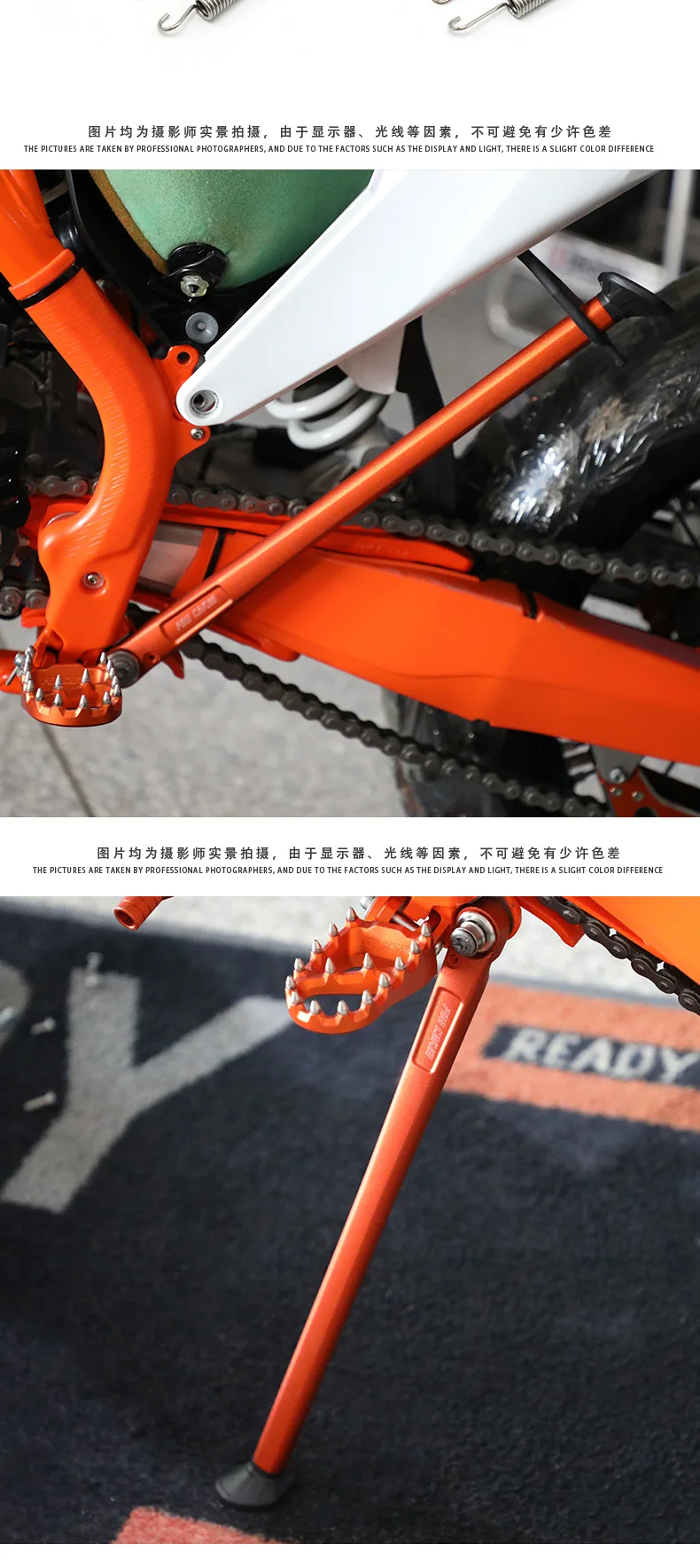 Боковая подножка для мотоцикла For KTM Husqvarna Husaberg EXC EXCF FE FX TE TX XC XCF XCW XCFW 125-570 09-21.